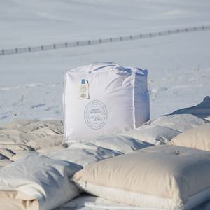 시베리아 북극곰 90% 구스다운이불