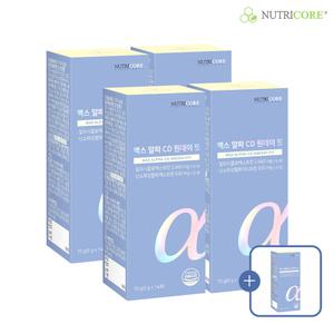 뉴트리코어 맥스 알파 CD 원데이 핏 4+1박스