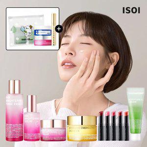 [~65%+카드10%+전구매사은] 아이소이 11월 메가위크! 잡티세럼/장수진크림/로즈립밤 모