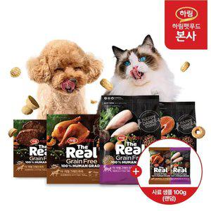 [15%+중복]하림펫푸드 더리얼 강아지 고양이 BEST 사료/간식 모음전