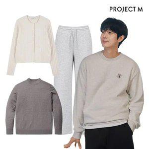 [20%쿠폰] 프로젝트엠 본사직영 FW신상/온라인단독상품/아울렛 특가 ~78% OFF