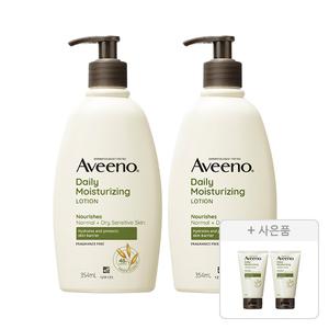 아비노 데일리모이스쳐라이징 로션 354ml, 2개+증정(데일리모이스춰라이징 바디워시 3