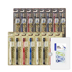 뷰센 더블와이드 칫솔 8개+울트라 칫솔 8개+치간칫솔