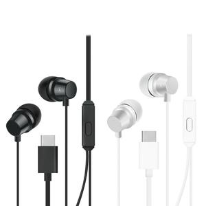 휴우 C타입 커널형 유선 이어폰, WH-BWE1