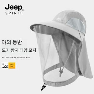JEEP 지프 남성 모기 방지 모자 여름 자외선 차단 등산 낚시 모자