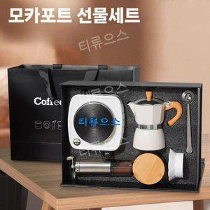 인덕션 모카포트 모카커피포트 전기모카포트 이탈리아드 커피포트6종 세트 티류으스