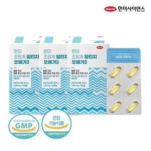 한미 초임계 알티지 오메가3 30캡슐 x 3박스 3개월분