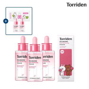 [단독][라인프렌즈] 토리든 셀메이징 저분자 콜라겐 모공 탄력앰플 30ml X 3개 (+모공