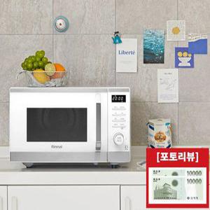 상품권이벤트) 25년 신상품 린나이 올인원 23L 에어프라이어 광파오븐 전자레인지 복합