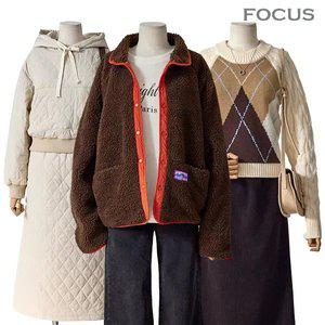 [포커스] 겨울 갓성비 아이템 PICK! 니트부터 패딩점퍼까지!