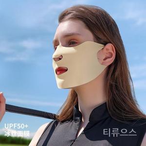 선글라스 노출 입 코 골프 마스크 자외선 차단 UPF50 자국 스포츠 야외 얼굴 티류으스