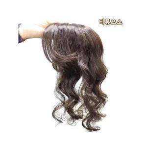 앞머리 가발 여자 정수리 롱가발 부분가발 인모 티류으스