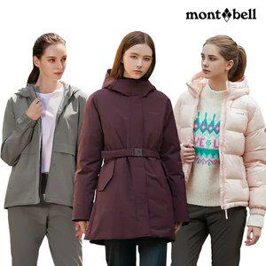 몽벨 FW 아우터/패딩 묶음혜택 특가전