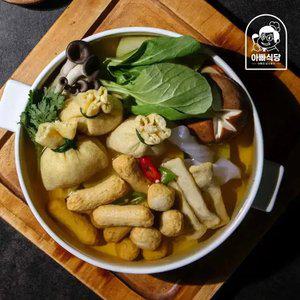 단독구매불가) 직접만든 감자 어묵 유부주머니 230g 1팩