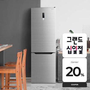 캐리어 클라윈드 냉장고 302L KRNC302SEI1 실버