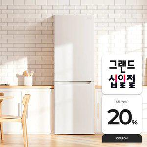 캐리어 클라윈드 냉장고 157L CRF-CD157WDC 화이트