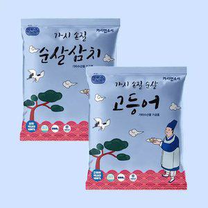 [내일도착] 100%국산 가시없소서 잔가시제거 순살 고등어 800g + 삼치 800g