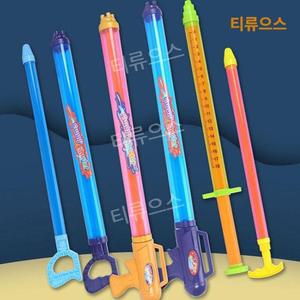 대포 피스톤 주사기 물총 긴 워터건 물놀이 장난감 0723 티류으스