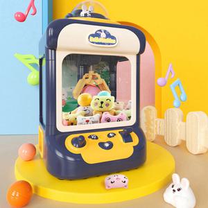 (모조리박)키즈 완구 장난감 레빗 미니 인형뽑기 기계