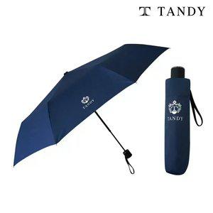 탠디 뉴심플 3단 방풍우산