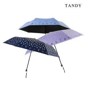 탠디 7K 데이지 초경량 양우산 1개+1개