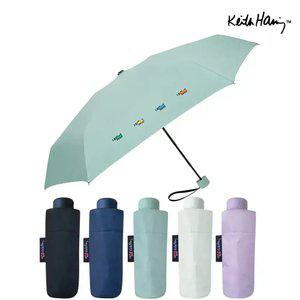 키스해링 6K 미니퍼피 5단 양우산(ver.2) 1개+1개