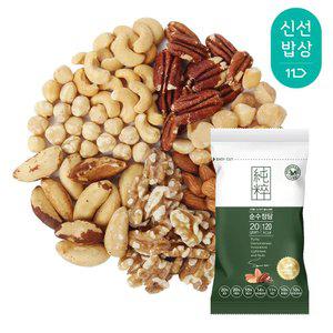 [산과들에] 하루견과 순수정담 100봉 낱봉 / 실속 견과 견과류 간식