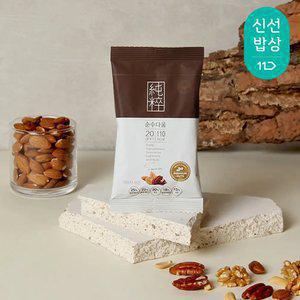 [산과들에] 하루견과 순수다움 100봉 낱봉 / 실속 견과 견과류 간식