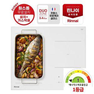 (소비효율 1등급+무료설치+폐가전수거 ) 린나이 플렉스존 화이트 인덕션 3구 IHFW3034