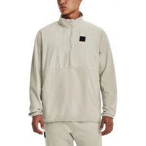 [언더아머] 남성 UA 스톰 하프 집 (1373851-110-K)