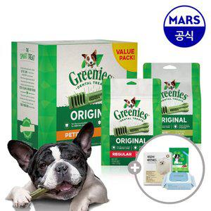 그리니즈 덴탈스틱 765g/1.02kg 골라담기+아이엠즈+배변패드+베베숲물티슈