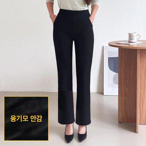 [역시즌/기모부츠컷] 여성 세미 부츠컷 밴딩팬츠 겨울기모바지