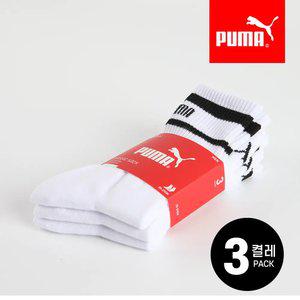 [30%] 푸마 크루삭스 장목양말 3족번들