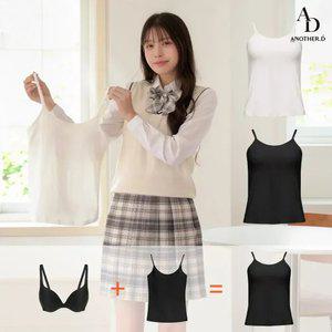 [1개+1개] 하이틴 끈 브라탑 나시 중고등 학생 브라캡 내장 런닝