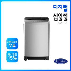 캐리어 8kg통돌이세탁기 자취원룸맞춤코스 냉온수 KWMT-080AWNAO(실버)[빠른설치/기본