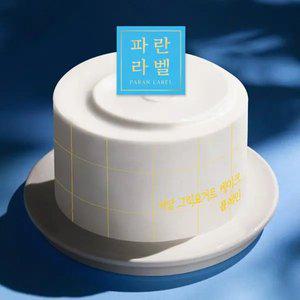 [파리바게뜨] 파란라벨 플레인 저당 그릭요거트 케이