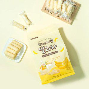 [쌀 56% 함유] 바나나맛 쌀과자 210g 1개+1개+1개