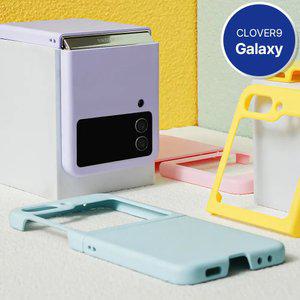 클로버나인 러버나인 갤럭시Z플립 시리즈 케이스