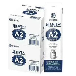 [최종 26,440]전용목장 A2단백우유 240mlx32