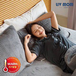 1+1 리브맘 매일 바꿔쓰는 따뜻한 달콤 웜 베개커버