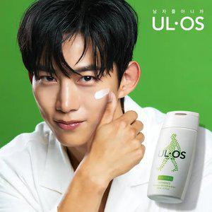 [공식정품] 우르오스 중건성 올인원 스킨밀크 200ml