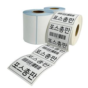 유니라벨 아트 감열 스티커라벨 주문제작 왁스리본