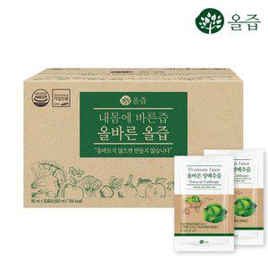 [올즙]올바른 양배추즙 50포(실속포장)  /쇼핑백 없음