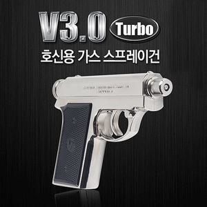 V3.0 터보 초강력 호신용스프레이 15회 발사