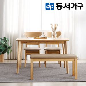 동서가구 M카모 4인용 식탁세트 벤치형 DF906816