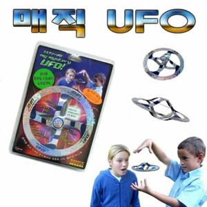 [유성과학] 매직 유에프오(UFO) 학습준비물,과학교구
