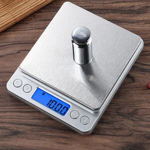 AT200 정밀저울 이유식 전자저울 500g/0.01g (커피 주방저울)