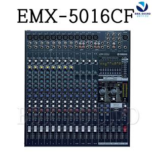 야마하 EMX5016CF EMX-5016CF 파워드 믹서 앰프16채널