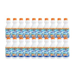 유한락스 세탁조 세정제 500ml x20개 액체형 세탁조클리너 일반/드럼 겸용
