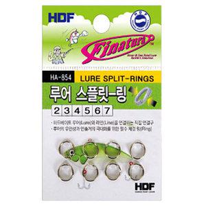 해동 HA-854 루어 스플릿링 루어연결링